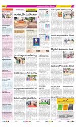 Mahabubnagar Constituencies