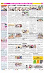 Chittoor Constituencies