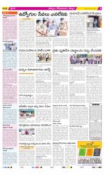 Kurnool Constituencies