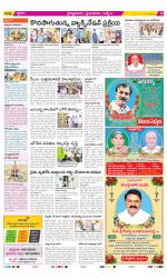 YSR Kadapa Constituencies