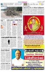Madurai-Ramnad Supplement