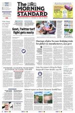 The Morning Standard