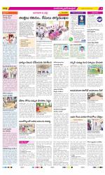 Medak Constituencies