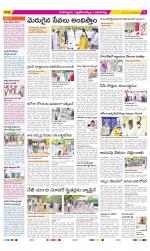 Ranga Reddy Constituencies