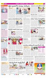 SPSR Nellore Constituencies