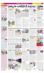 Hyderabad Constituencies