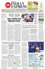 The New Indian Express-Nagapattinam