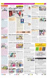 Mahabubnagar Constituencies