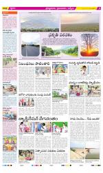 YSR Kadapa Constituencies