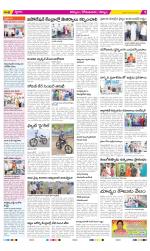 Kurnool Constituencies