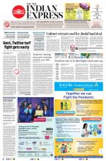 The New Indian Express-Bengaluru