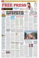 Free Press - Indore Epaper Edition