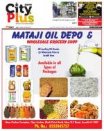 Pune - Aundh Baner Balewadi