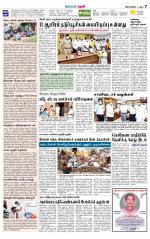 Theni-Madurai Supplement