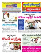 Aadab Hyderabad Tab Pages