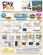 Vol-8, Issue-46,July 26- 01 Aug, 2014