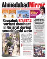 Ahmedabad Mirror