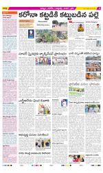 Khammam Constituencies