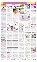 Medak Constituencies