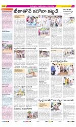 Ranga Reddy Constituencies