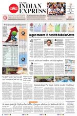 The New Indian Express-Vishakapatnam