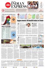 The New Indian Express-Vijayawada