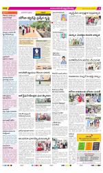 Mahabubnagar Constituencies