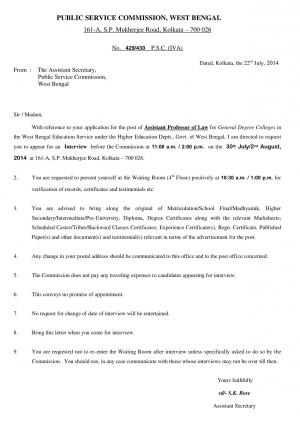 West Bengal PSC Released Interview Schedule for Assistant Professor Post