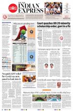 The New Indian Express-Thiruvananthapuram