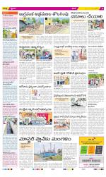 YSR Kadapa Constituencies