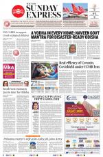 The New Indian Express-Jeypore
