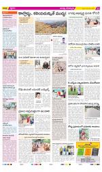 Guntur Constituencies