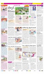 Medak Constituencies