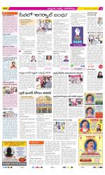 Hyderabad Constituencies