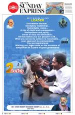 The New Indian Express-Vishakapatnam