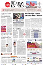 The New Indian Express-Tirunelveli