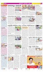 YSR Kadapa Constituencies