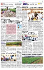 Theni-Madurai Supplement