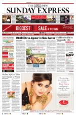 The New Indian Express-Sambalpur