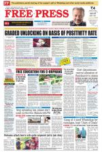 Free Press - Indore Epaper Edition