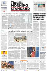 The Morning Standard