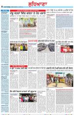Punjabi Tribune (Ludhiana)