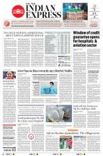 The New Indian Express-Tirunelveli