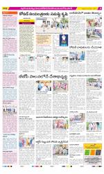 Nalgonda Constituencies