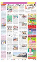 YSR Kadapa Constituencies