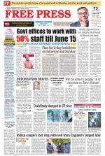 Free Press - Bhopal Epaper Edition