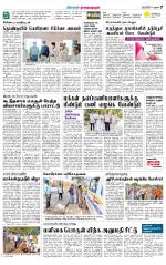 Madurai-Ramnad Supplement