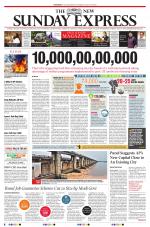 The New Indian Express-Vijayawada