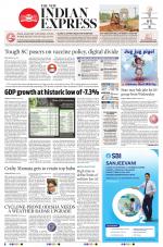 The New Indian Express-Jeypore