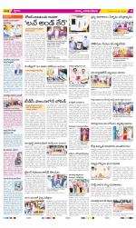 Visakhapatnam Constituencies